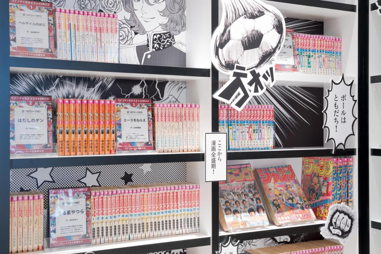Quintessa Hotel Osaka Shinsaibashi Comic & Books Экстерьер фото