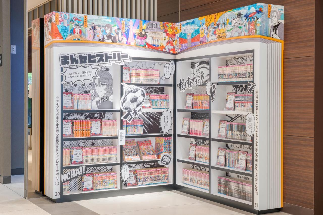 Quintessa Hotel Osaka Shinsaibashi Comic & Books Экстерьер фото